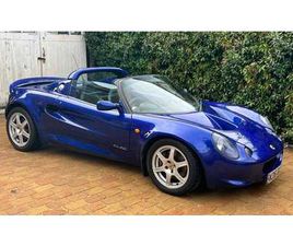 LOTUS ELISE S1 111S AZURE BLUE 2000