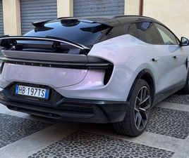 LOTUS ELETRE ELETRE R ELETRE ELETRE R