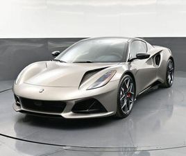 NEW 2026 LOTUS EMIRA SE