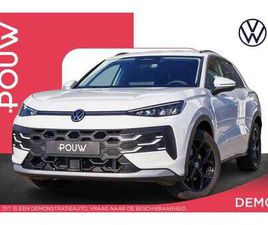 1.5 ETSI 116PK DSG LIFE FIRST EDITION | STOEL-/ ST