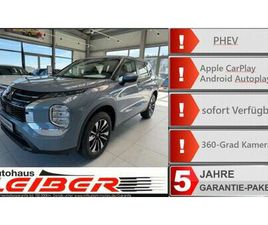 OUTLANDER 2.4L PHEV BASIS