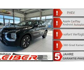 OUTLANDER 2.4L PHEV BASIS