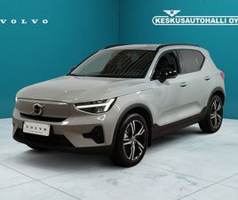 VOLVO EX40 VOLVO EX40 SINGLE EXTENDED RANGE PLUS - TEHDASTAKUU+VOLVO SELEKT TAKUU / ADAPT VAKIONOP / KOUKKU / KAMERA / BLIS / GOOGLE / SÄHKÖLUUKKU / KEYLESS / VOLVO ON CAL