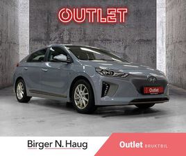 TEKNIKK OUTLET | ACC | SKINN | R KAM | FINANS