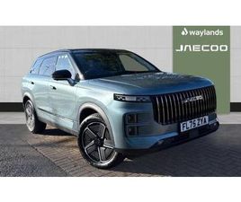 2025 JAECOO JAECOO 7 JAECOO JACEOO 7 1.5T SHS LUXURY 5DR AUTO ESTATE ESTATE HYBRID AUTOMATIC