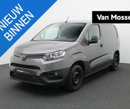 TOYOTA PROACE CITY TOYOTA PROACE CITY 1.2I 81KW LWB ACTIVE