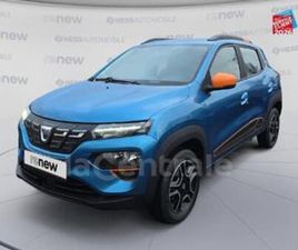 CONFORT PLUS - ACHAT INTEGRAL 27.4 KWH