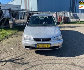 HONDA SHUTTLE - 2.3I LS 7 ZITS AIRCO
