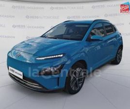 GENERATION2 ELECTRIQUE 39 KWH 136 INTUITIVE