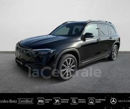 GENERATION2 250+ 70.5 KWH