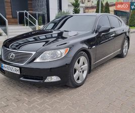 LEXUS LS 2007