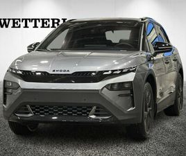 SKODA ELROQ SKODA ELROQ 85X 4X4 RS - MATRIX LED-AJOVALOT / AKUN ESILÄMMITYS / VETOKOUKKU / KORKO ALK. 1.99 % + KULUT**