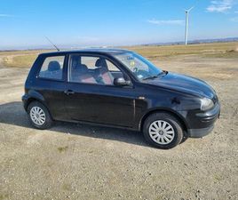 SEAT AROSA 1.7SDI MAŁY ZWINNY SDI OSZCZEDNY UP LUPO WOJNOWICE • OLX.PL