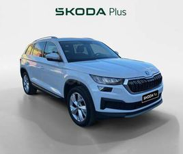 SKODA KODIAQ 1.5 TSI DSG 4X2 STYLE