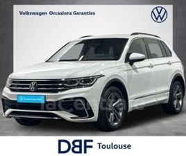 II GENERATION2 1.4 EHYBRID 245 R-LINE DSG6