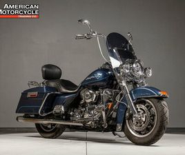 GRANDIN DALLAS 2008 HARLEY-DAVIDSON ROAD KING