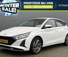 HYUNDAI I20 - 1.0 T-GDI MHEV 100PK DCT AUTOMAAT COMFORT SMART | WINTERSALE | NAVIGATIE | ACHTERUITRIJCAM