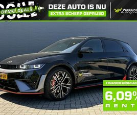 HYUNDAI IONIQ 5 - DEMO DEAL | N 84 KWH 650PK AWD | 21 INCH | BOSE | N ACTIVE SOUND | N KUIPSTOELEN