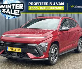 HYUNDAI KONA - NEW 1.6 GDI HEV 141PK DCT N-LINE | WINTERSALE |STOELVERWARMING VOOR + ACHTER | BOSE | CAME