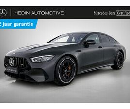 63 S E PERFORMANCE NIGHT PACK | PANORAMISCH DAK | DISTRONIC | DODEHOEKASSISTENT | MEMORY PACK | 360° CAMERA | LUCHTVERING | BURMESTER AUDIO | HEAD-UP DISPLAY | 