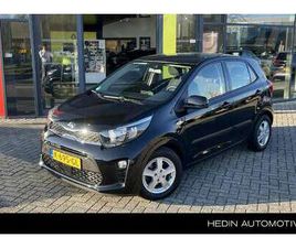 1.0 DPI COMFORTLINE | AIRCO | DEALER ONDERHOUDEN