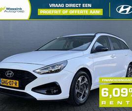 WAGON 1.0 T-GDI 48V 120PK COMFORT | CLIMATE CONTRO