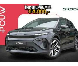 SKODA ELROQ 85 286PK SPORTLINE EDITION | BUSINESS UPGRADE PL — SKODA — MARKTPLAATS