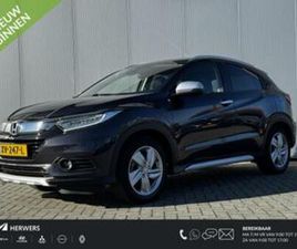 HONDA HR-V 1.5 I-VTEC EXECUTIVE / OPEN DAK / TREKHAAK / WINT — HONDA — MARKTPLAATS