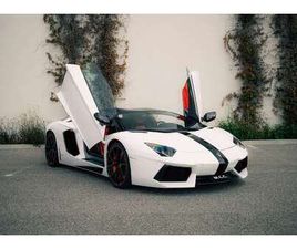 LAMBORGHINI AVENTADOR ROADSTER LP 700-4 ROADSTER - FULL LAMBORGHINI HISTORY