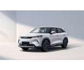 ATTO 2 DM-I 1.5 212 CV PHEV BOOST