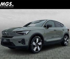 RECHARGE TWIN ULTIMATE AHK