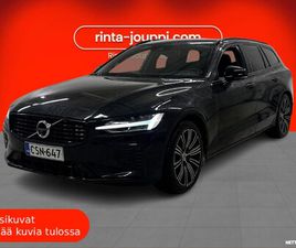 T6 AWD LONG RANGE R-DESIGN EDITION AUT