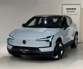 ULTRA RECHARGE EXTENDED RANGE + PANO DAK/360 CAMER