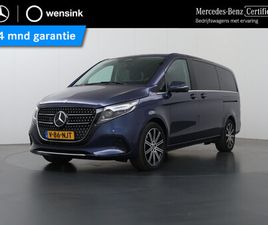 MERCEDES-BENZ V-KLASSE 300D | L2 LANG | AVANTGARDE | DUBBELE CABINE | DISTRONIC PLUS | SCHUIFDEUR L+R ELEKTRISCH | BURMESTER | 360° CAMERA | LEDEREN BEKLEDING |