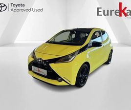 X-PLAY & PACK X-CITE