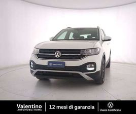 1.0 TSI DSG STYLE BMT