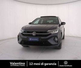 1.5 TSI DSG R-LINE ACT