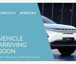 OMODA C5 1.6 TGDI KNIGHT DCT EURO 6 (START/STOP) 5DR