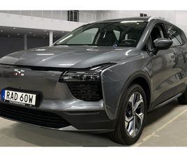 AIWAYS U5 PREMIUM 5D