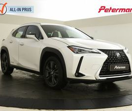 LEXUS UX 250H BUSINESS LINE | HEAD-UP DISPLAY | NAVIGATIE | STOELVERW. |