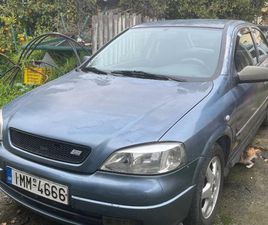 OPEL ASTRA '02