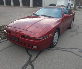 TOYOTA SUPRA 3.0I TURBO