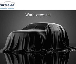 CITROEN C5X CITROËN C5 X - 1.6 PLUG-IN HYBRID 225 MAX WORDT VERWACHT | LEDER | STOEL- & STUURWIEL VW| 360 CAMERA | EL