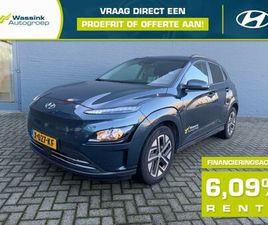 HYUNDAI KONA ELECTRIC DEMO DEAL | EV I 204PK 64 KWH FASHION | HEAD-UP DISPLAY | NAVI | APPLE CARPLAY & ANDROID AUTO | CAMERA