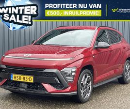 HYUNDAI KONA NEW 1.6 GDI HEV 141PK DCT N-LINE | WINTERSALE |STOELVERWARMING VOOR + ACHTER | BOSE | CAMERA | STUUR VERWARMING | ADAPTIVE CRUISE |