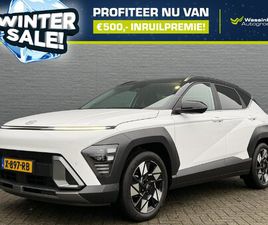 HYUNDAI KONA NEW 1.6 GDI HEV 141PK DCT PREMIUM TWO TONE | WINTERSALE! | TREKHAAK | NAVIGATIE | BOSE SPEAKERS | STOELVENTILATIE | STOEL & STUURVERWARMING