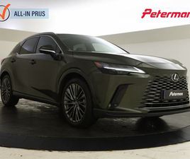 LEXUS RX 450H+PRESIDENT LINE | MARK LEVINSON AUDIO | BTW |