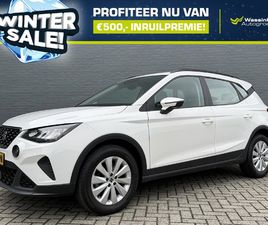 SEAT ARONA 1.0 TSI 95PK STYLE | WINTERSALE! | CRUISE CONTROL | AUTOMATISCHE VERLICHTING | APPLE CARPLAY & ANDROID AUTO | PARKEER SENSOREN