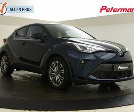TOYOTA C-HR 2.0 HYBRID EXECUTIVE | JBL AUDIO | BLIND SPOT | PDC V+A |