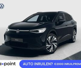 VOLKSWAGEN ID.4 PRO LIMITED EDITION PLUS 77 KWH ACCU 210 KW / 286